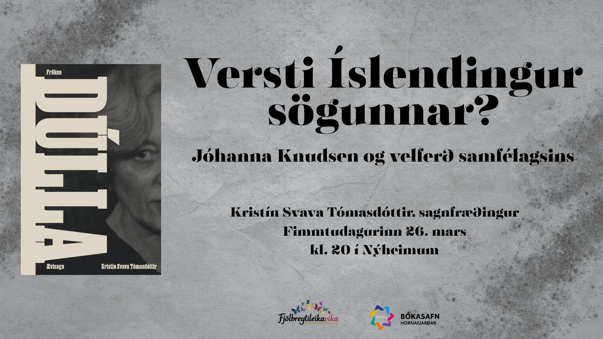 Frk-Dulla-event-banner